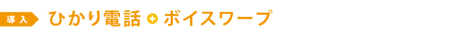 ケース1
