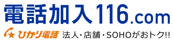 hikari116.com